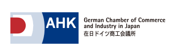 在日ドイツ商工会議所
